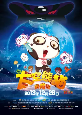 蜜月aⅴ免费一区二区三区